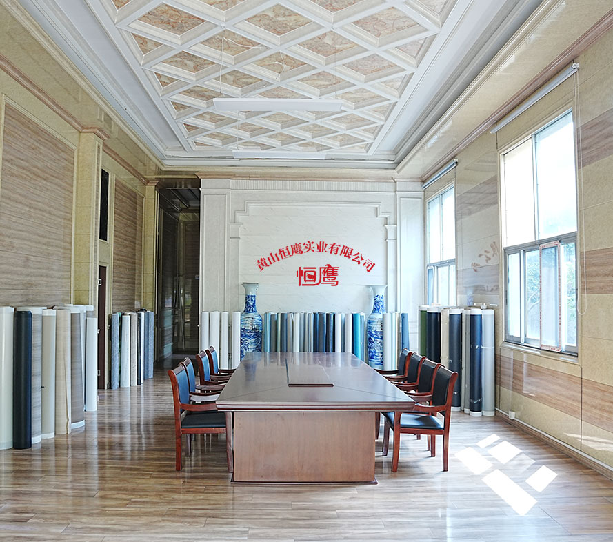 Công ty TNHH công nghiệp Hoàng Sơn Hengying